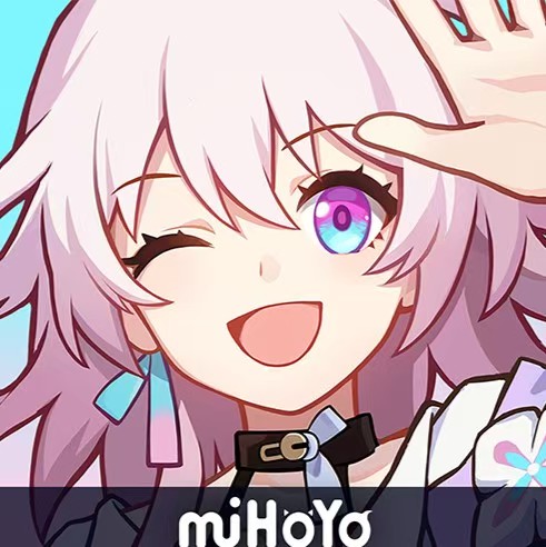 星铁